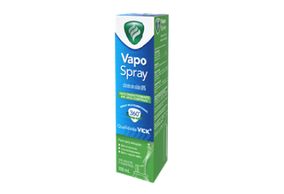 Descongestionante Nasal Vapospray Qualidade Vick 100ml